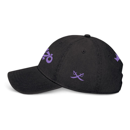 MAJBWR - Embroidered Crown & Sword Arabic Script Denim Hat — LTD