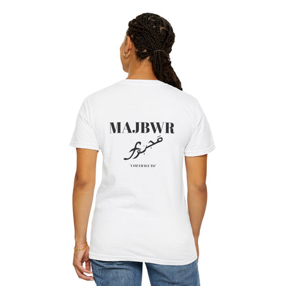MAJBWR - Casual Unisex T-Shirt with Artistic Design