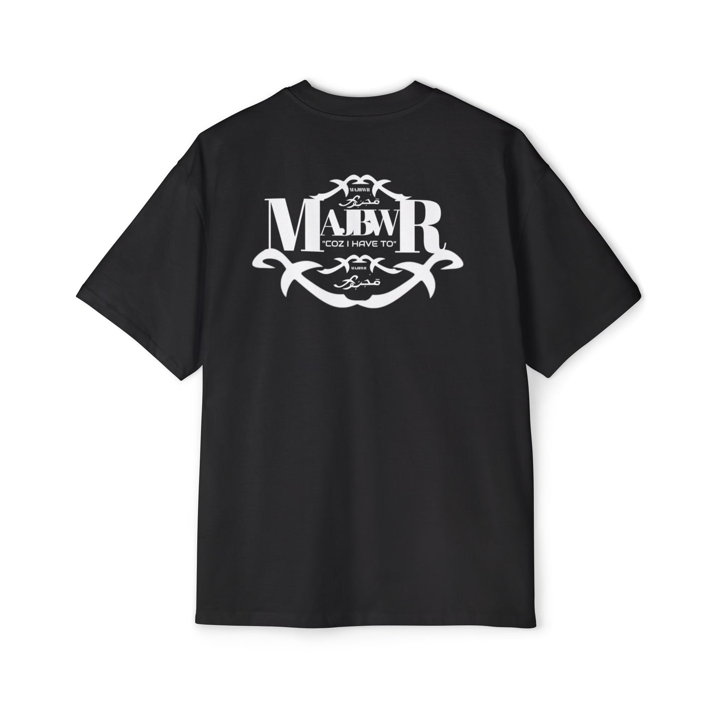 MAJBWR - Oversized Streetwear T-Shirt with Arabic Script