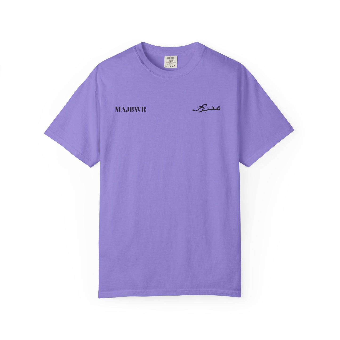 MAJBWR - Casual Unisex T-Shirt with Artistic Design