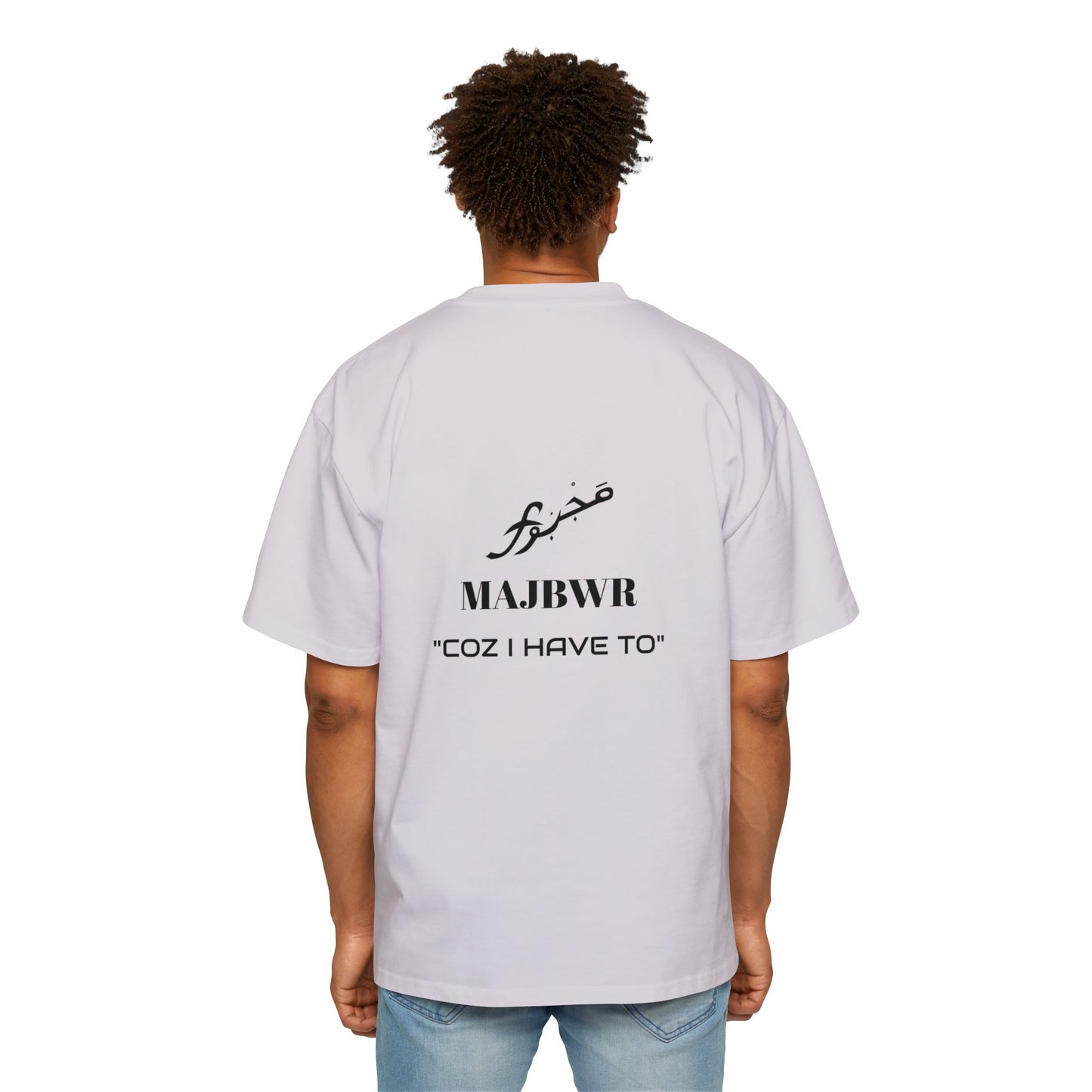 MAJBWR - Men's Heavy Oversized Tee