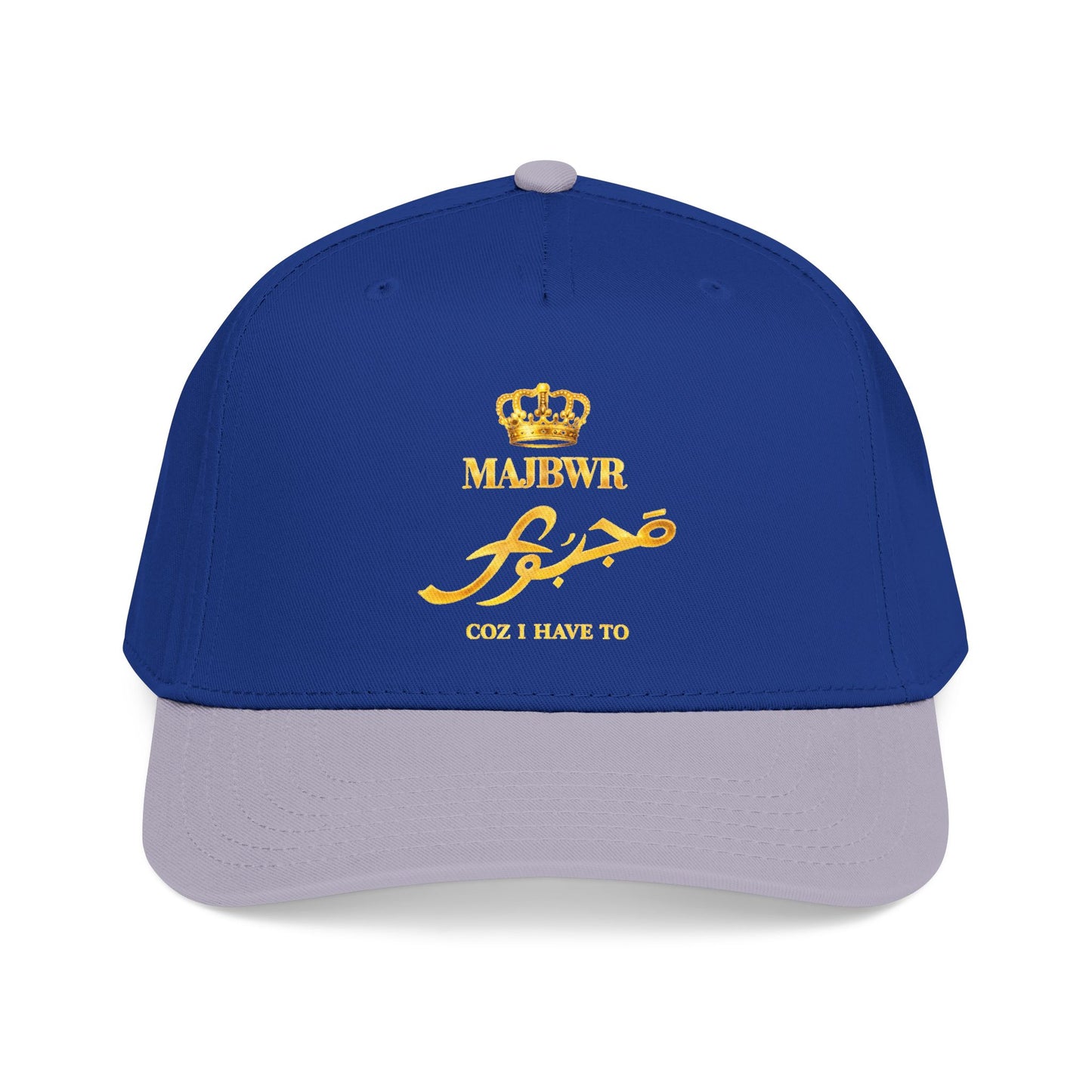 MAJBWR - Gold King Crown Mid Profile Baseball Cap — Embroidered Hat