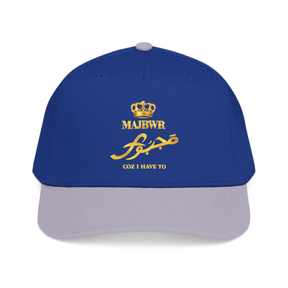 MAJBWR - Gold King Crown Mid Profile Baseball Cap — Embroidered Hat