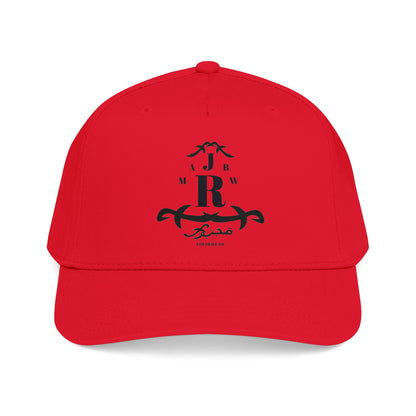 MAJBWR - Mid Profile Cap Arch