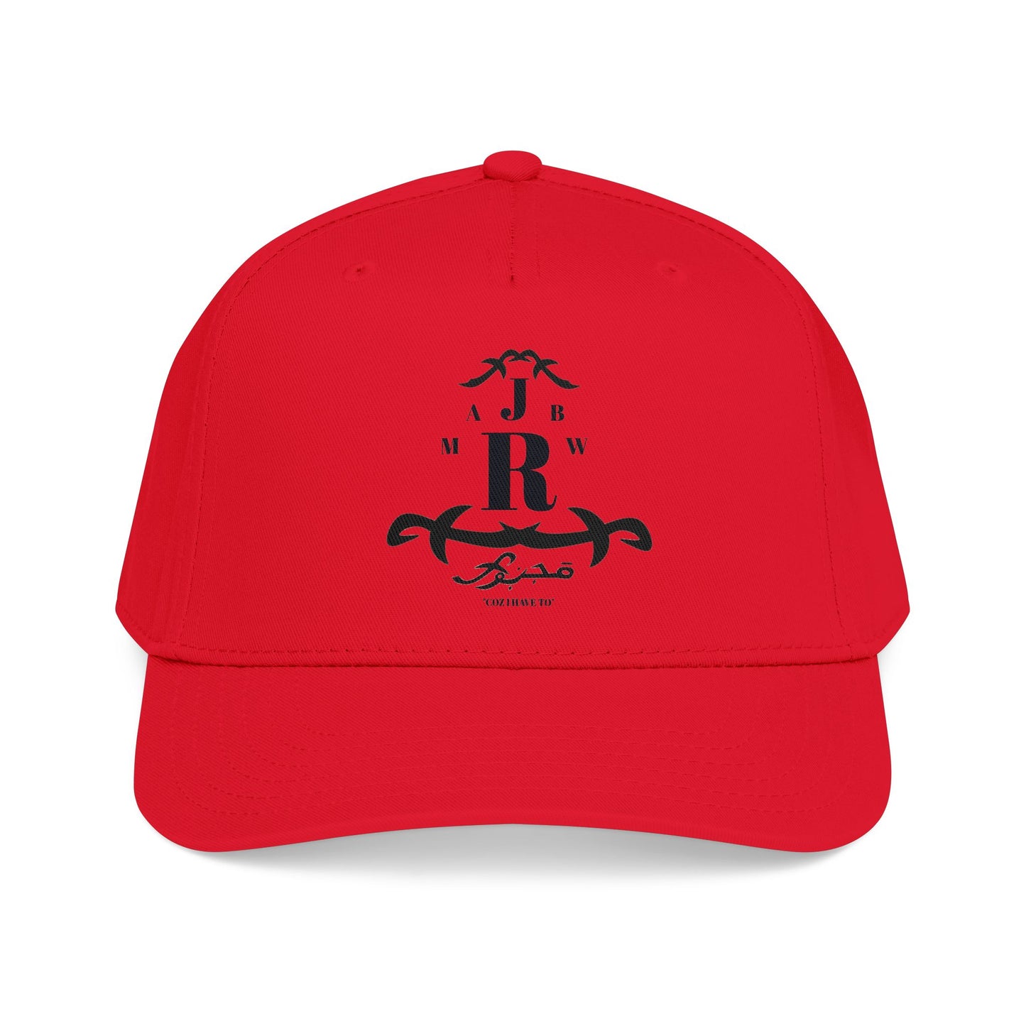 MAJBWR - Mid Profile Cap Arch
