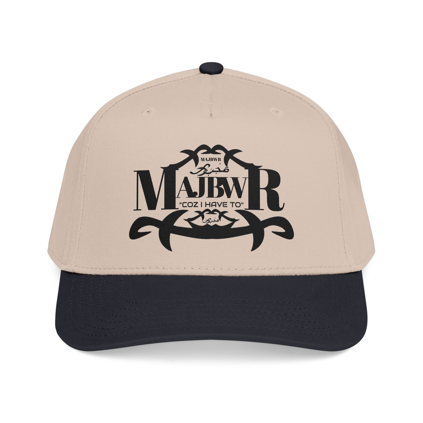MAJBWR - Mid Profile Cap