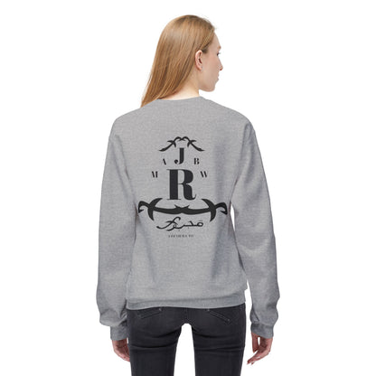 MAJBWR - Monogram R Crewneck Sweatshirt — Elegant Black Crest Design