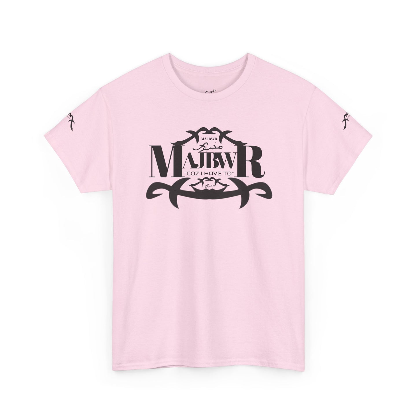 MAJBWR - 117 Heavy CottonTee Unisex