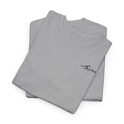 MAJBWR - Unisex Heavy Cotton Tee