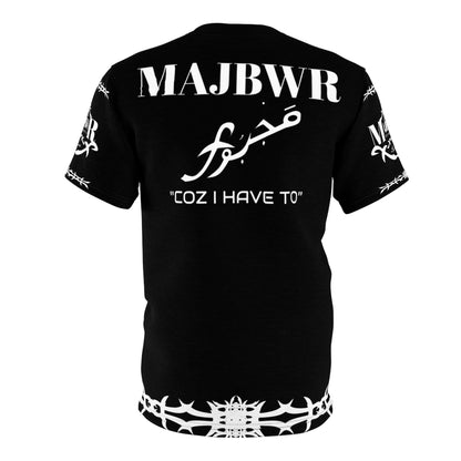 MAJBWR - Omar AOP Majbwr Tee