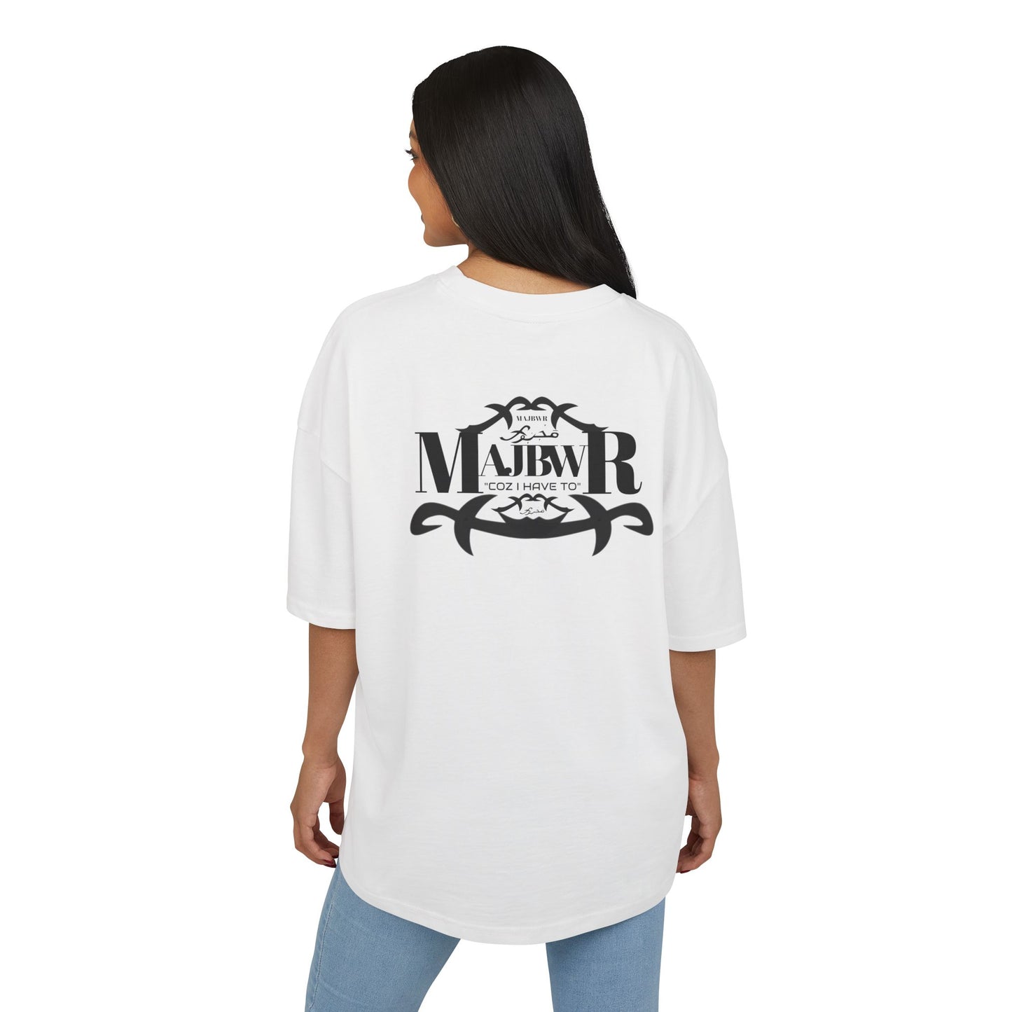 MAJBWR - Majestic Comfort Box Tee - Unisex Oversized Cotton T-Shirt