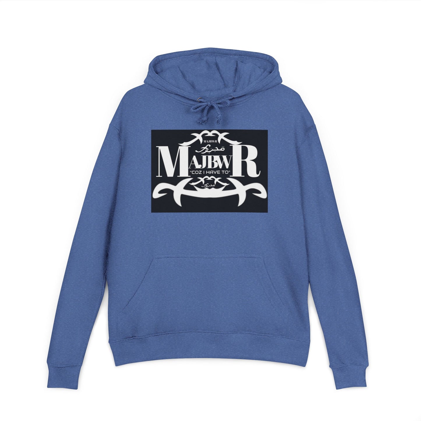 MAJBWR - Muay Thai Hoodie — 'Muay R' Vintage Fighter Logo Pullover