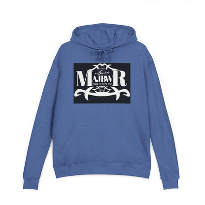 MAJBWR - Muay Thai Hoodie — 'Muay R' Vintage Fighter Logo Pullover