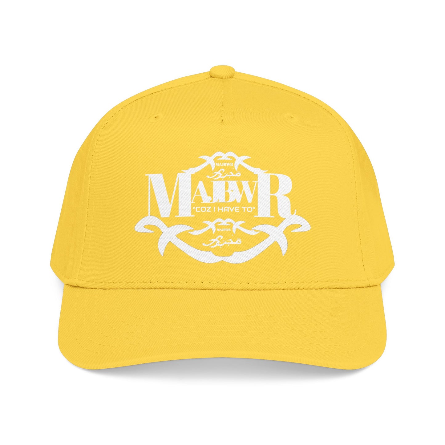 MAJBWR -  Mid Profile Vintage Crest Hat "Coz I Have To"
