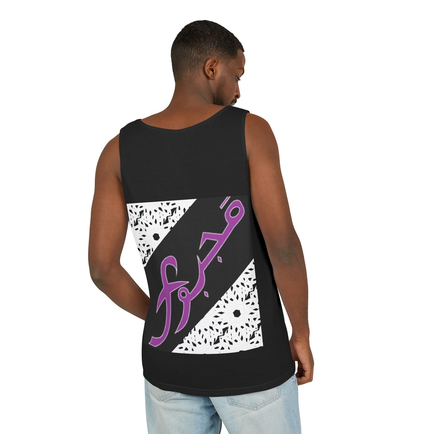 MAJBWR - Omar Turbine Tank Garment-Dyed Tank Top — Artistic Arabic Calligraphy Design