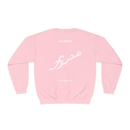 MAJBWR - Unisex Crewneck Sweatshirt Crest