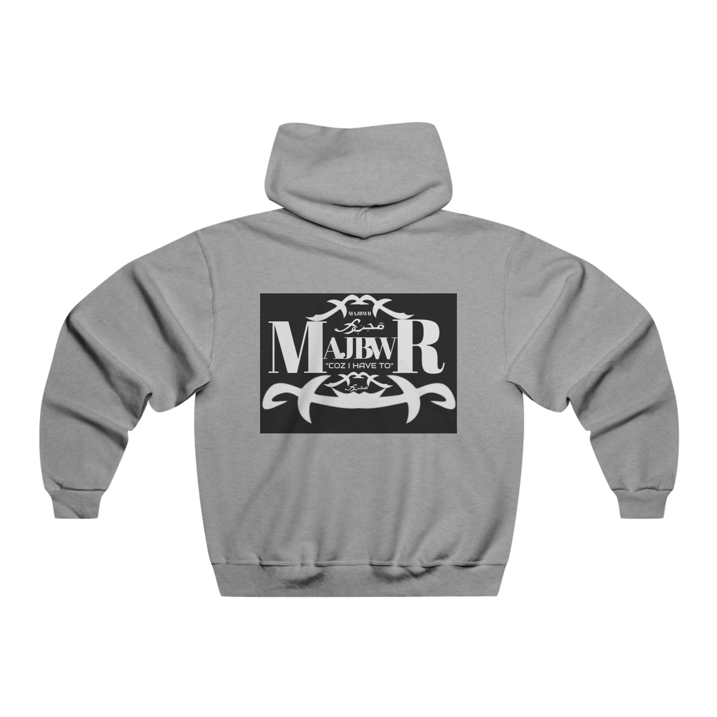 MAJBWR - Logo Hooded Sweatshirt – Graphic Men's Hoodie