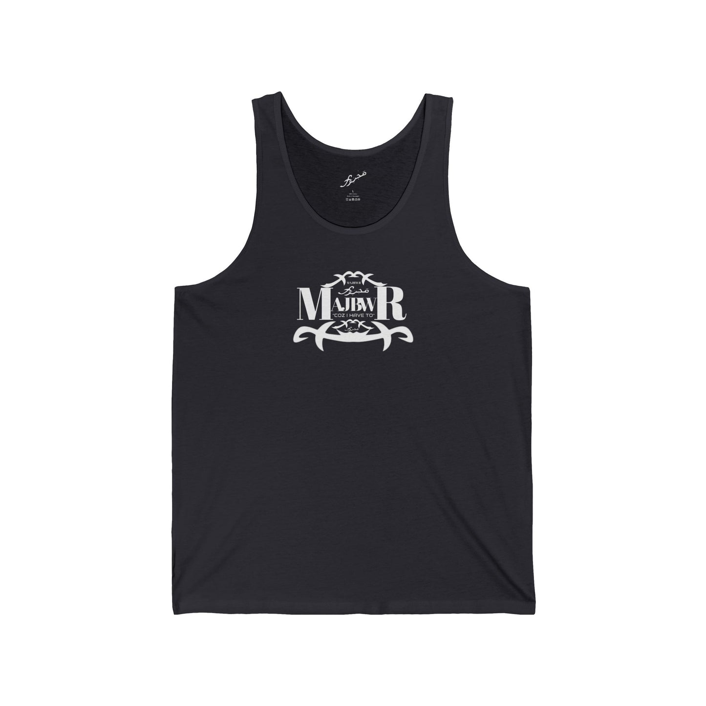 MAJBWR - Unisex Jersey Tank X