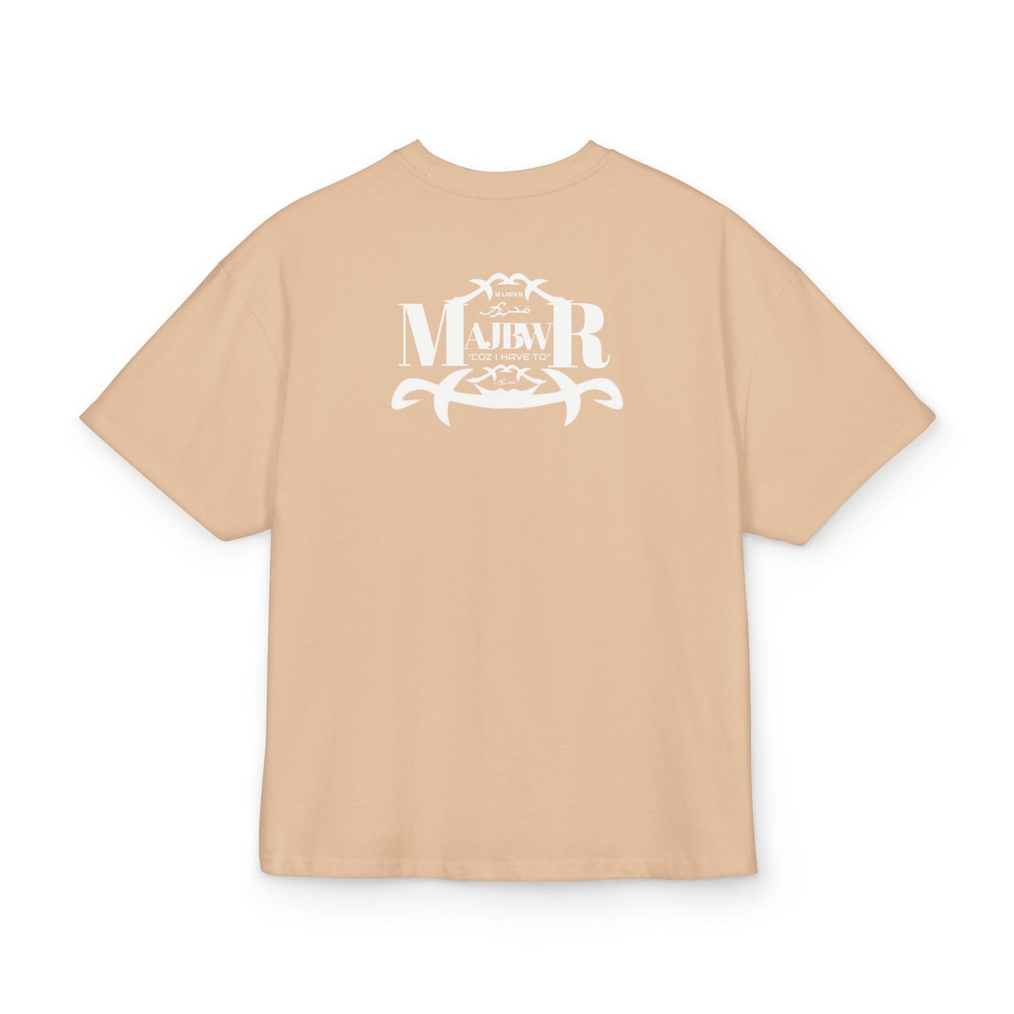 MAJBWR - Majestic Comfort Box Tee - Unisex Oversized Cotton T-Shirt