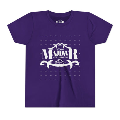 MAJBWR - Youth Short Sleeve Tee