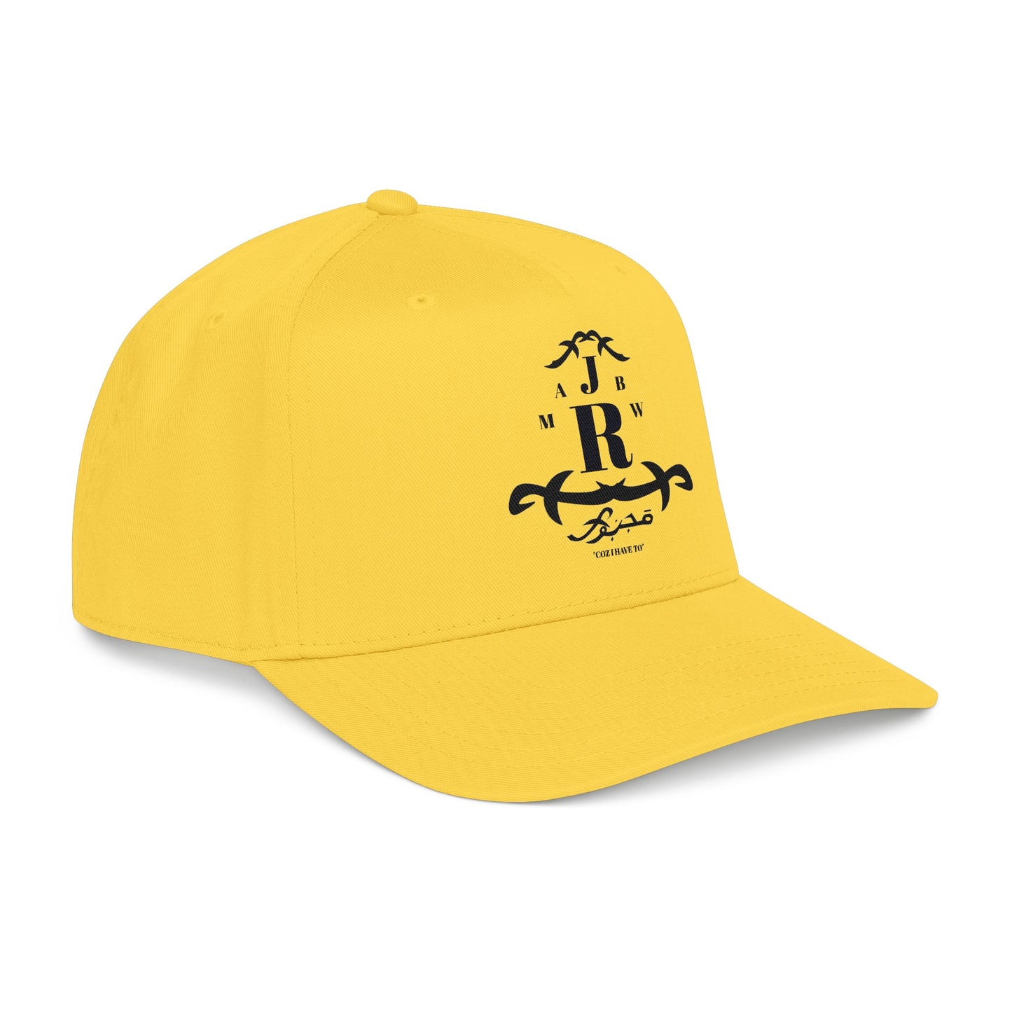 MAJBWR - Mid Profile Cap Arch