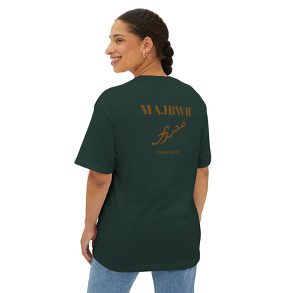 MAJBWR - Boxy Tee Gold Script Logo Oversized T-Shirt