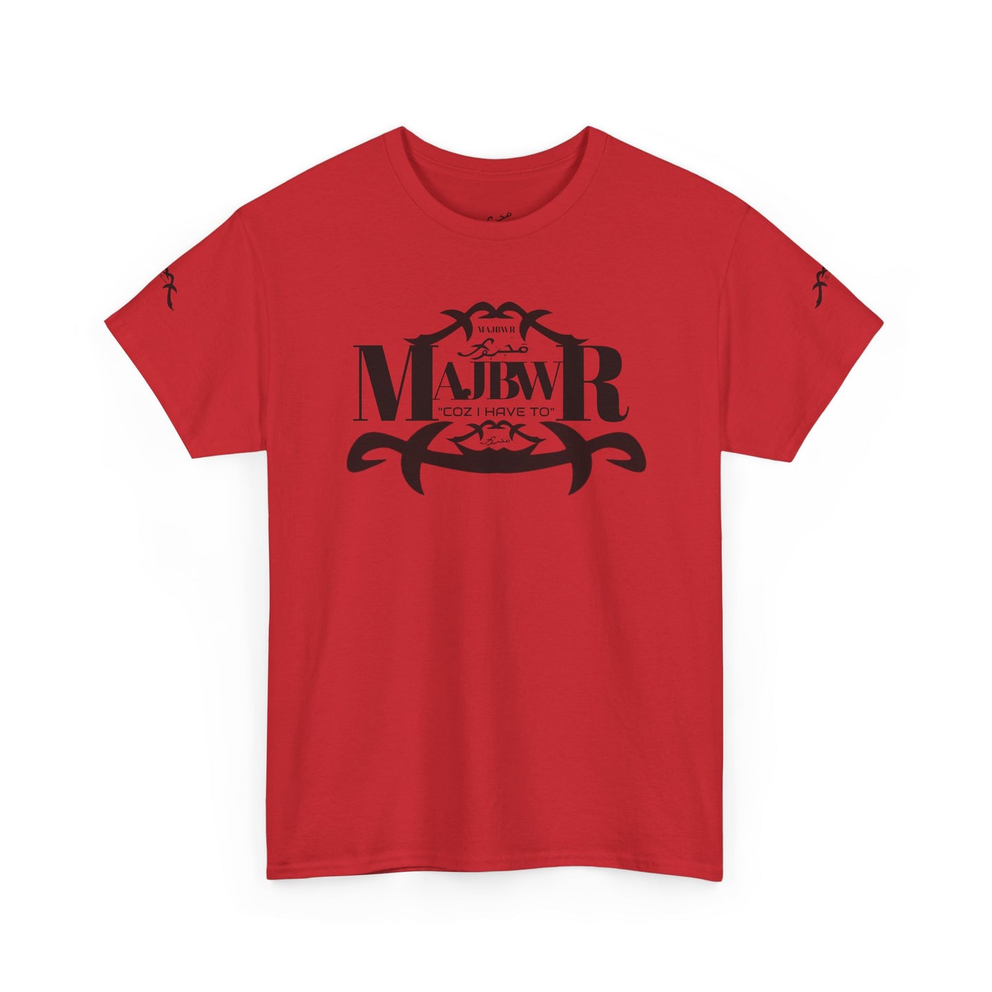 MAJBWR - 117 Heavy CottonTee Unisex