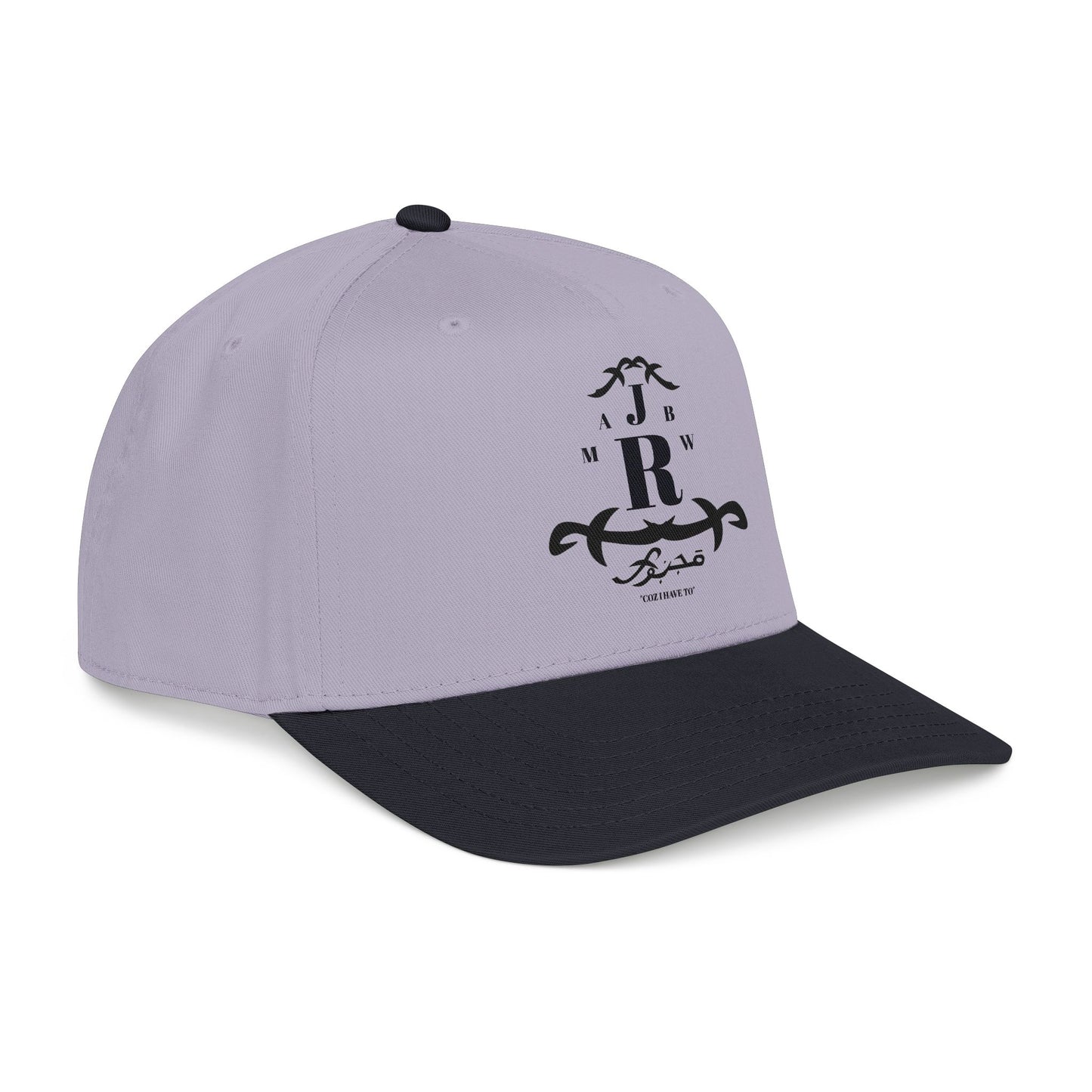 MAJBWR - Mid Profile Cap Arch