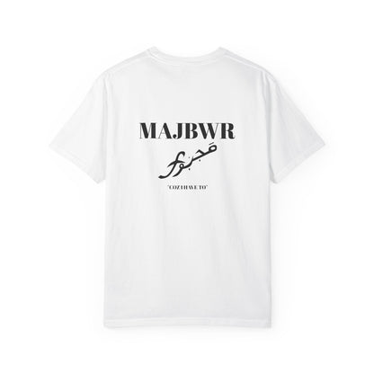 MAJBWR - Casual Unisex T-Shirt with Artistic Design