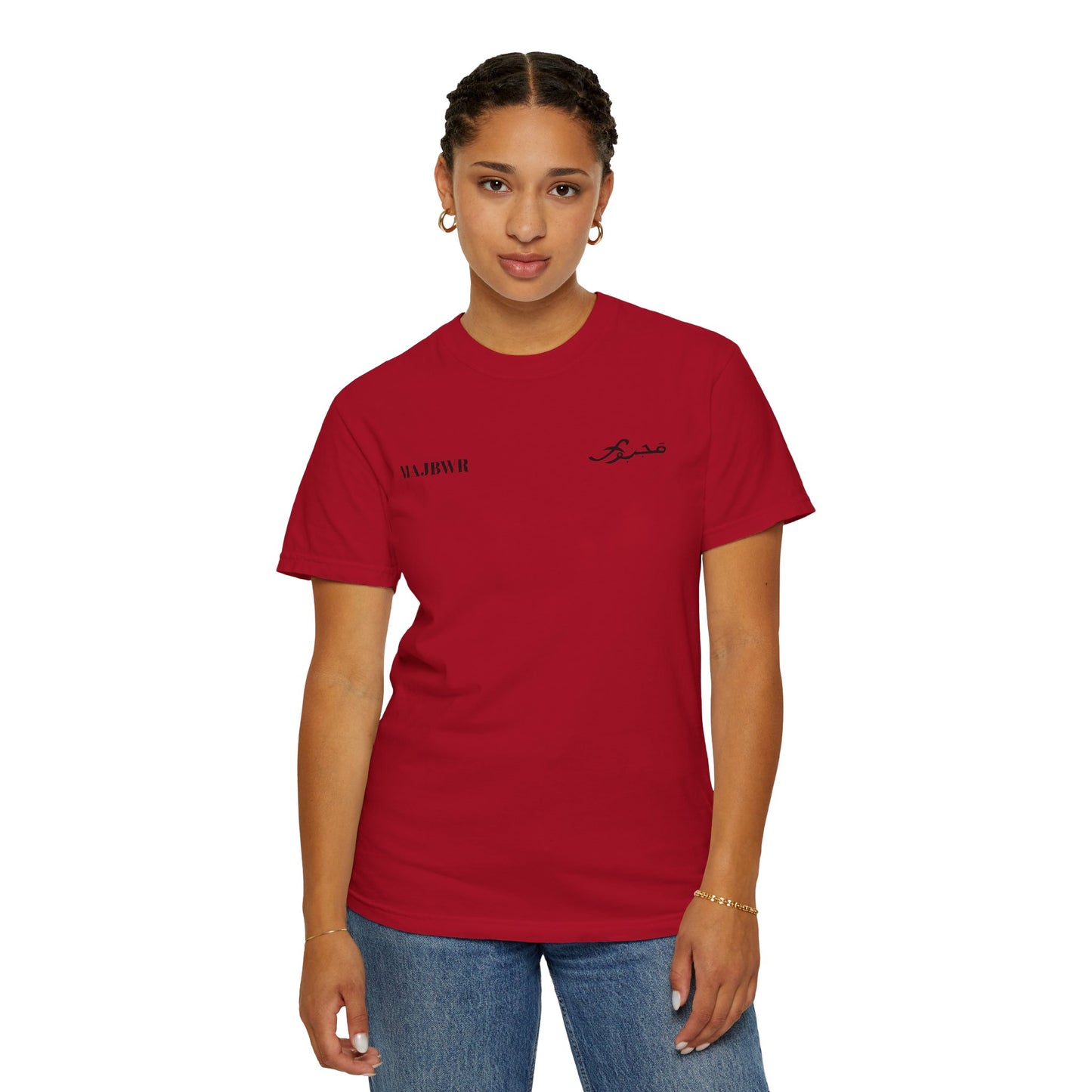 MAJBWR - Casual Unisex T-Shirt with Artistic Design