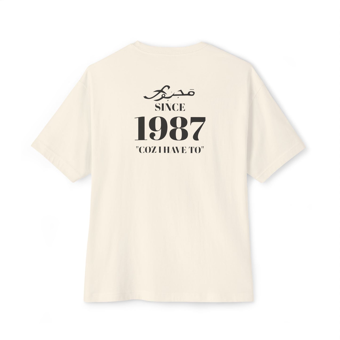 MAJBWR - Since 1987 Boxy Tee — Minimal Vintage Birth Year T-Shirt