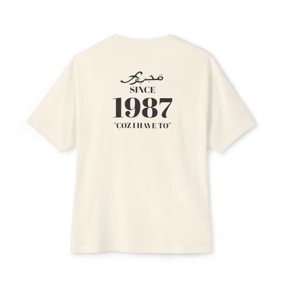 MAJBWR - Since 1987 Boxy Tee — Minimal Vintage Birth Year T-Shirt