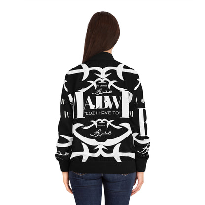 MAJBWR - Black & White Logo Bomber Jacket — Graphic Patterned Women's Bomber