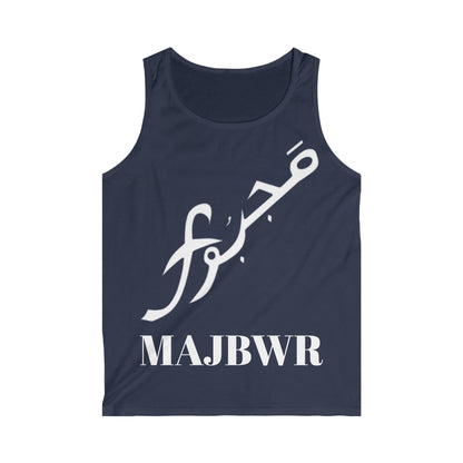 MAJBWR - Tank Top — Classic Softstyle Sleeveless Tee