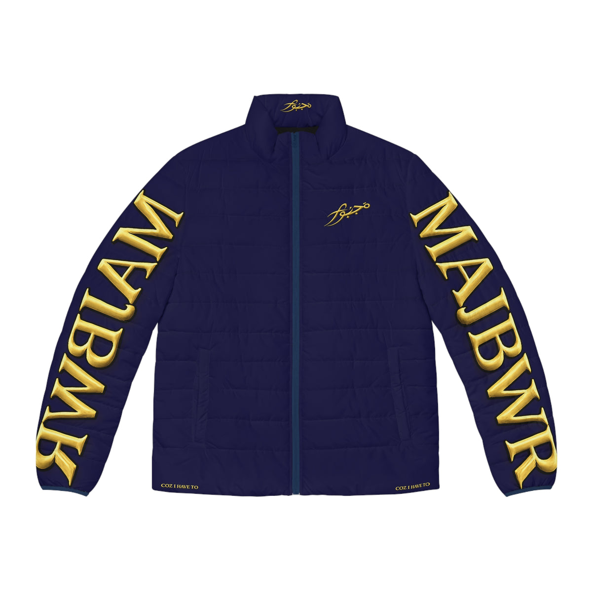 MAJBWR - Blue Gold Script Puffer Jacket — "By Choice Not Force" Insulated Jacket Limited Edition