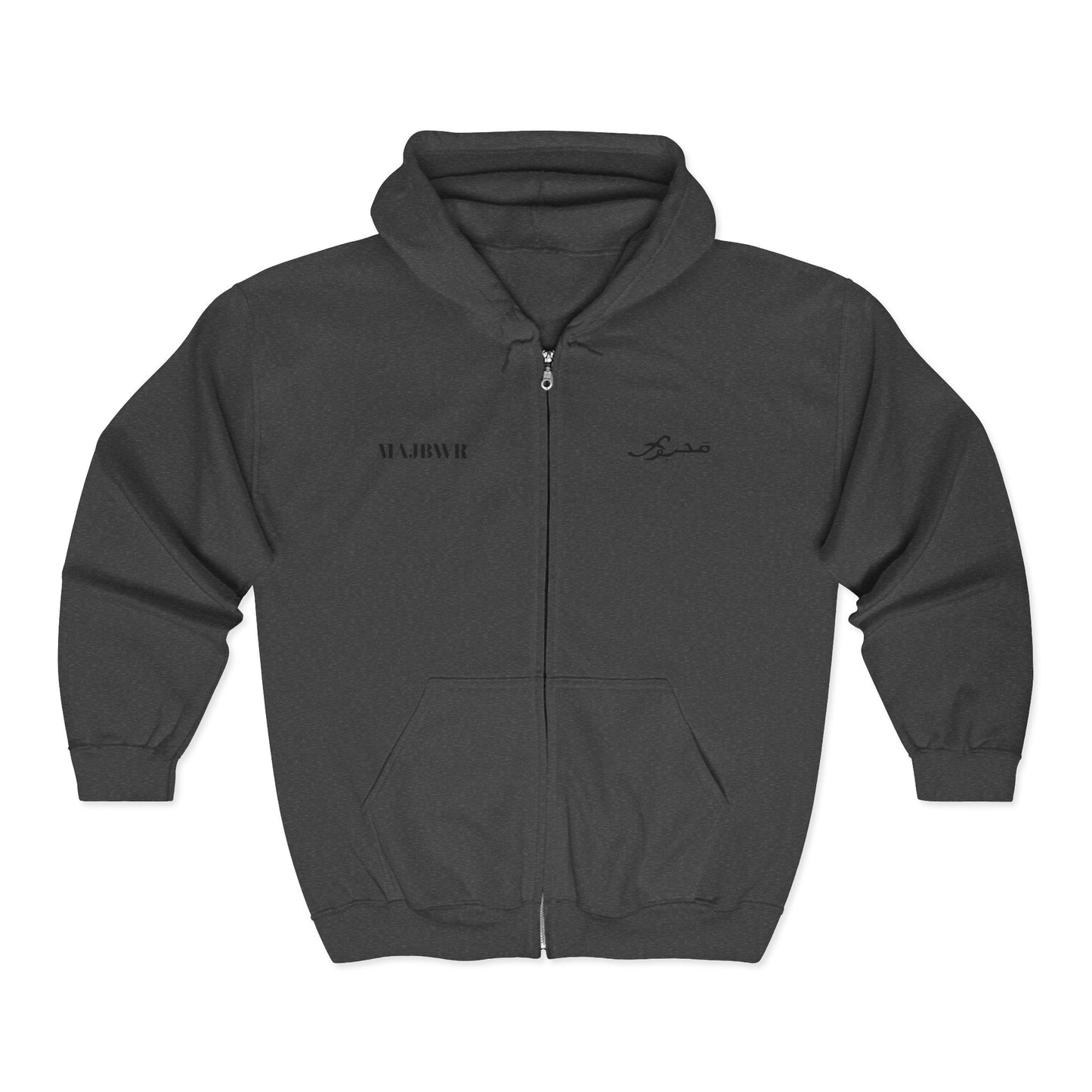 MAJBWR - Stylish Unisex Zip-Up Hoodie