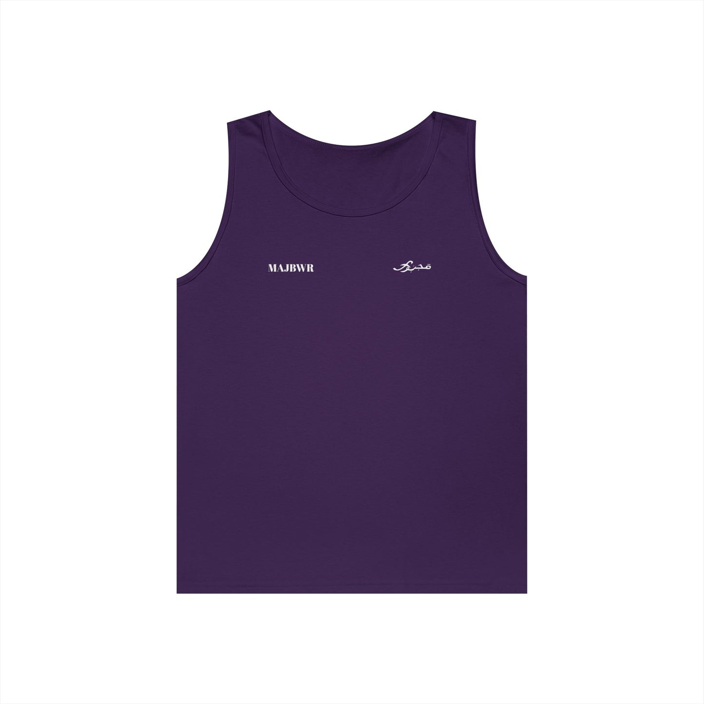 MAJBWR - Unisex Heavy Cotton Tank Top Left Right