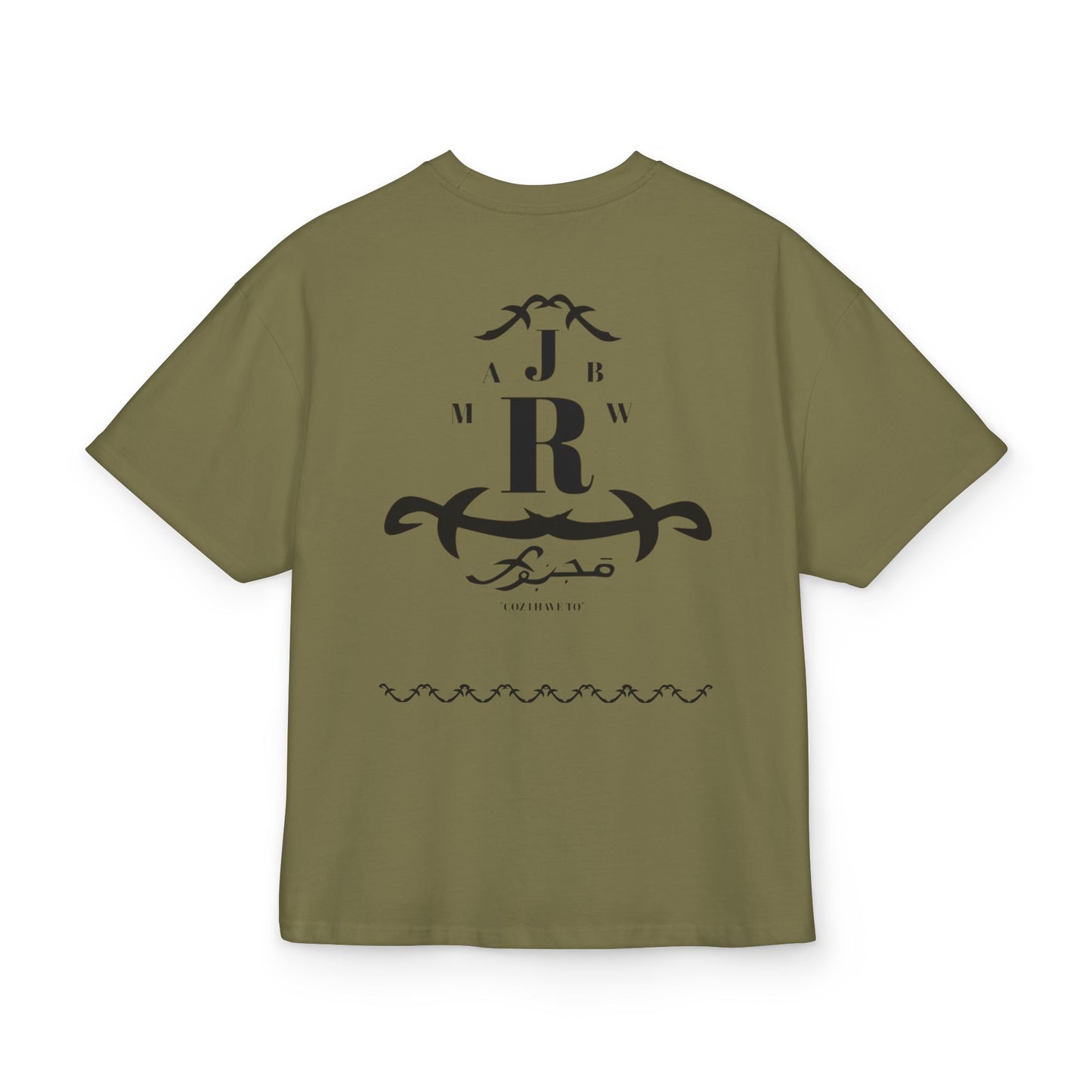 MAJBWR - Majestic Comfort Box Tee - Unisex Oversized Cotton T-Shirt