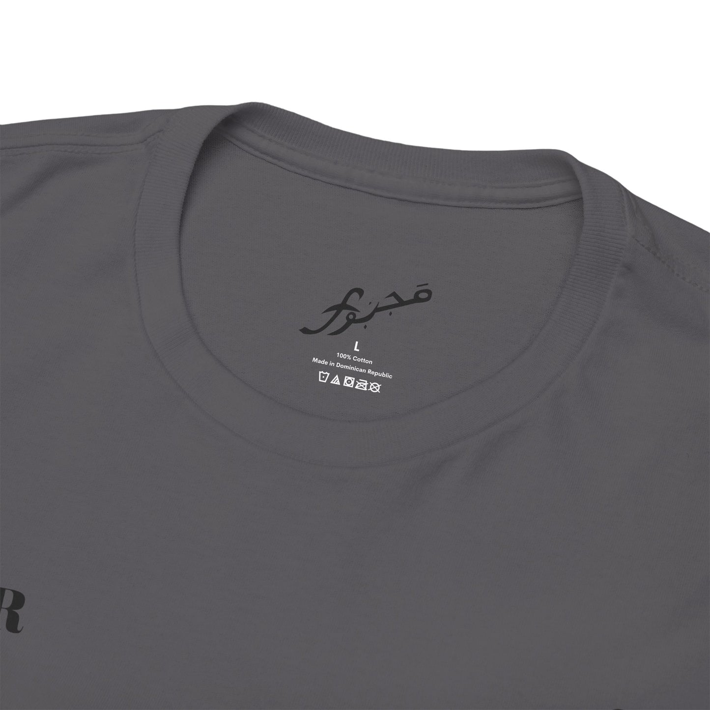 MAJBWR - Monogram Crest T‑Shirt