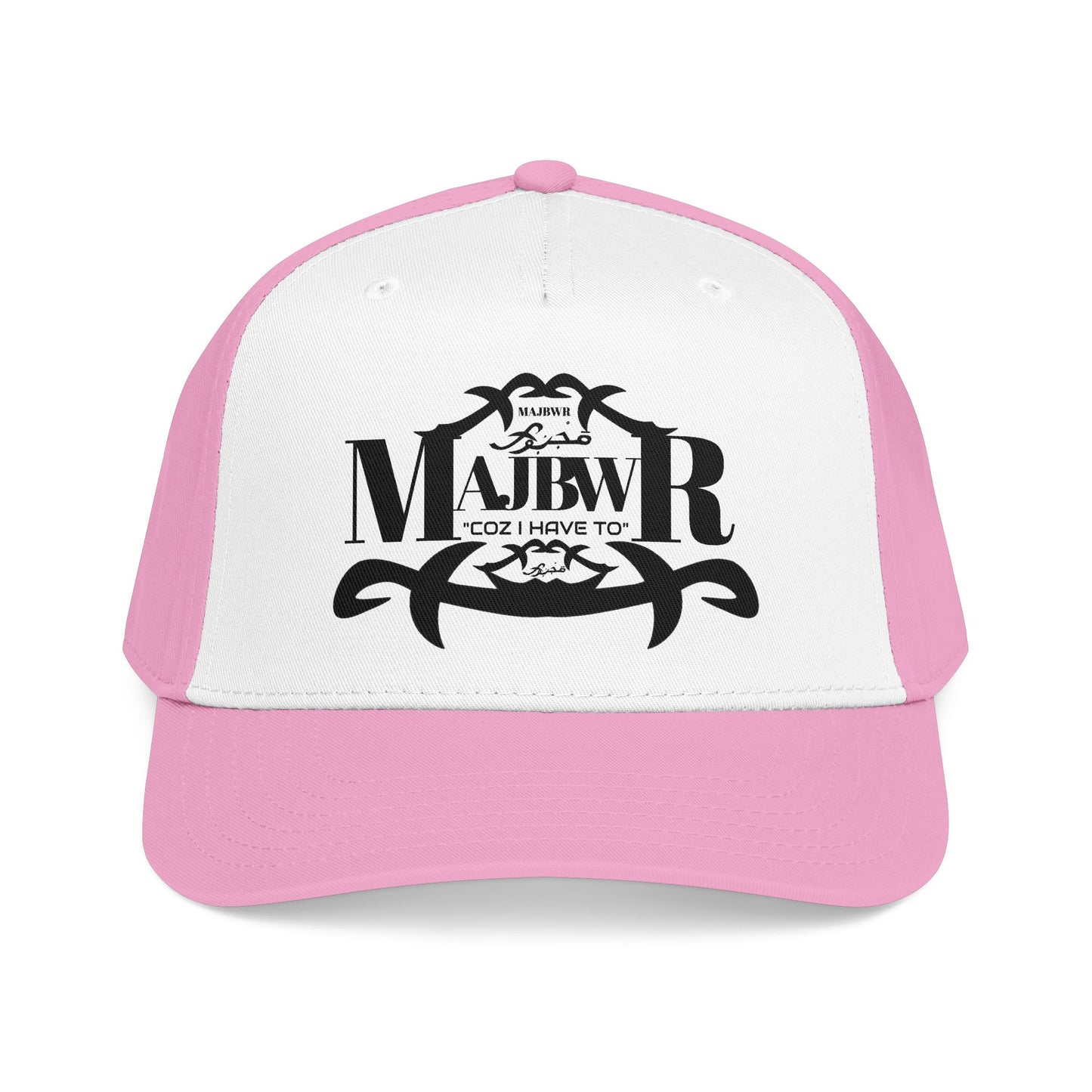 MAJBWR - Mid Profile Cap