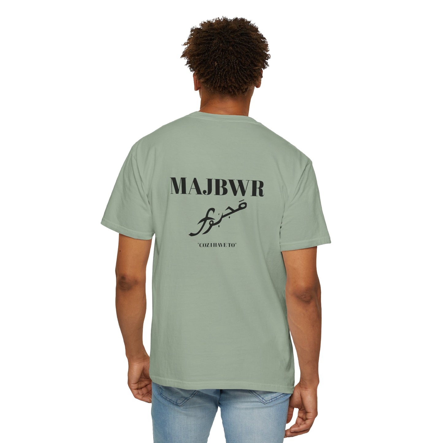 MAJBWR - Casual Unisex T-Shirt with Artistic Design
