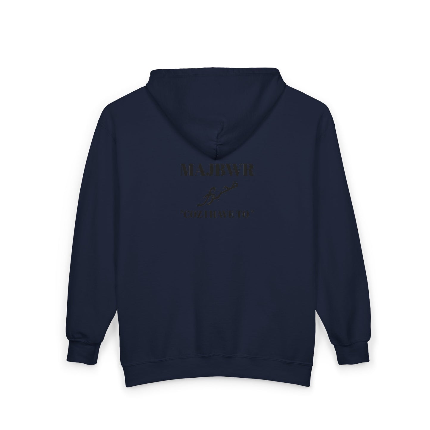 MAJBWR - Stylish Unisex Zip-Up Hoodie