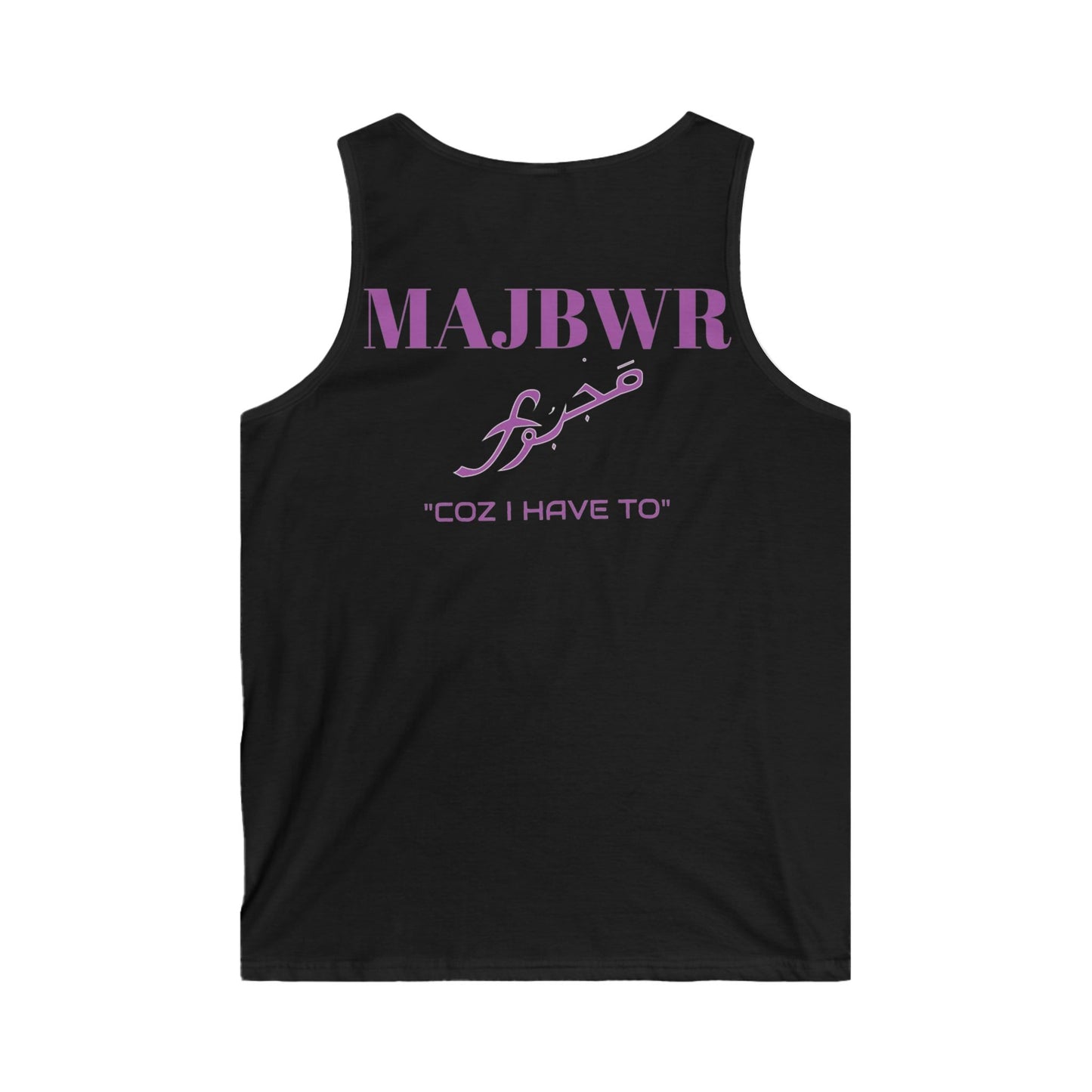 MAJBWR- Logo Tank Top — Men’s Arabic Script Graphic Tank