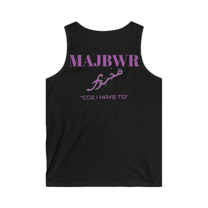 MAJBWR- Logo Tank Top — Men’s Arabic Script Graphic Tank