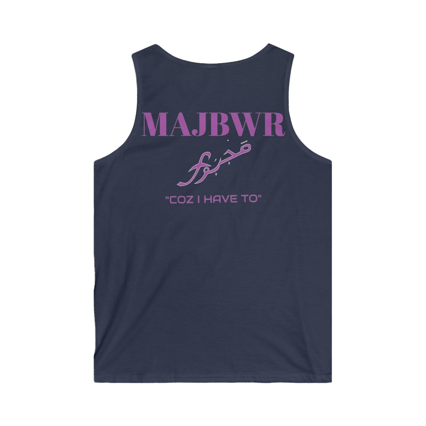 MAJBWR- Logo Tank Top — Men’s Arabic Script Graphic Tank