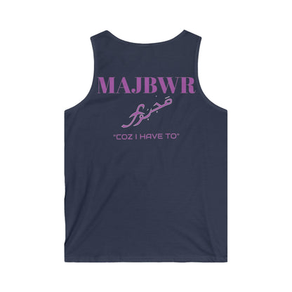 MAJBWR- Logo Tank Top — Men’s Arabic Script Graphic Tank