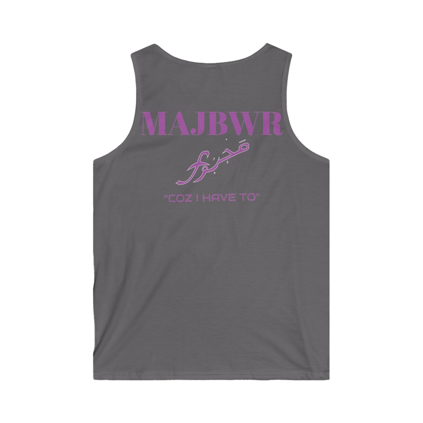 MAJBWR- Logo Tank Top — Men’s Arabic Script Graphic Tank