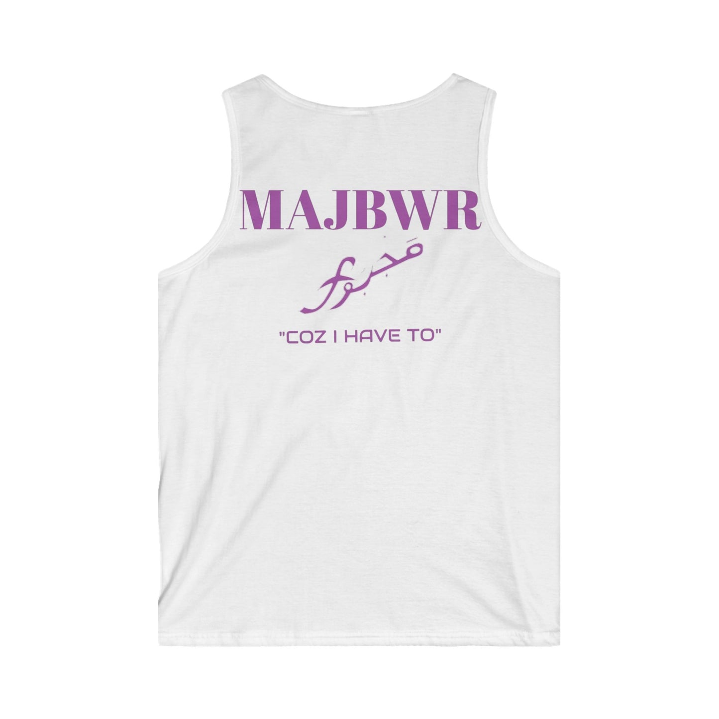 MAJBWR- Logo Tank Top — Men’s Arabic Script Graphic Tank