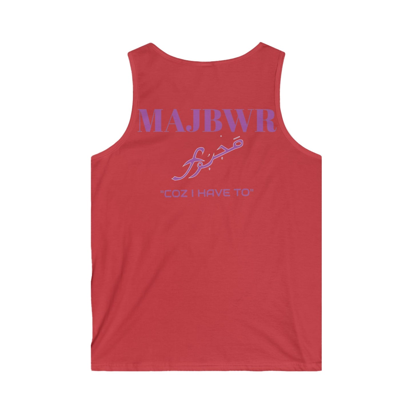 MAJBWR- Logo Tank Top — Men’s Arabic Script Graphic Tank