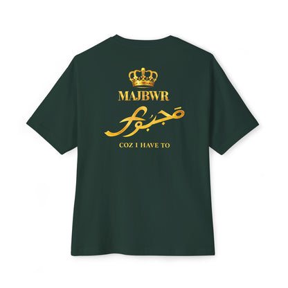 MAJBWR - Crown Tee Arabic 'Majbwr' Graphic Boxy T‑Shirt (Coz I Have To)
